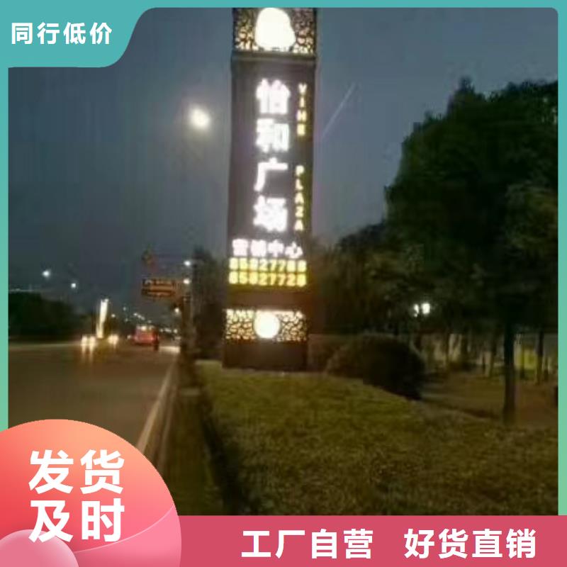 大型雕塑精神堡垒型号齐全