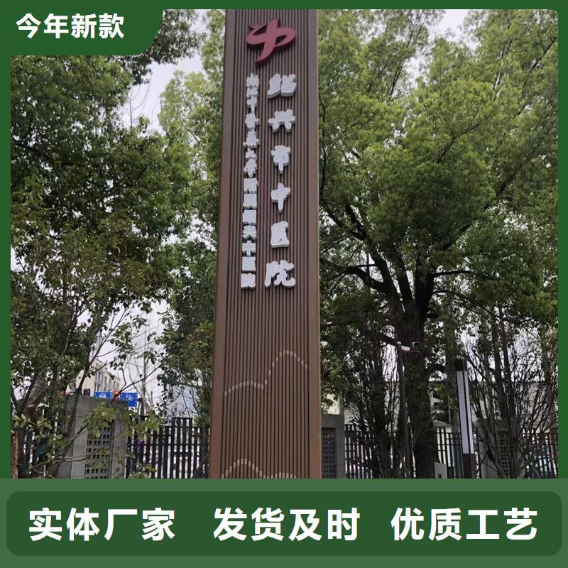 商场精神堡垒放心购买