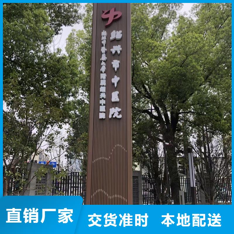 精神堡垒值班岗亭发货迅速