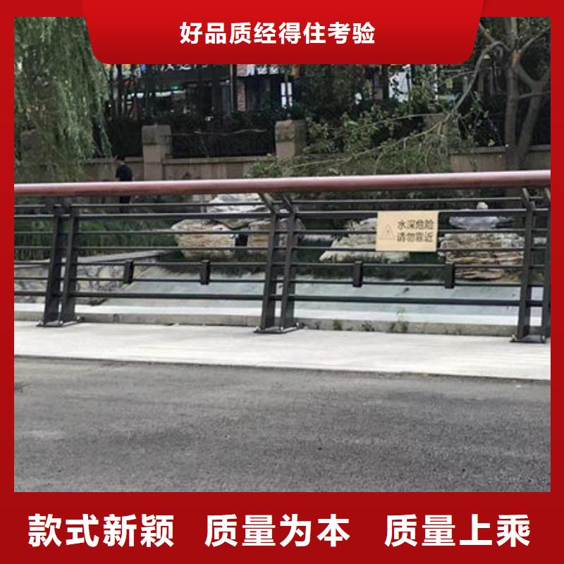 厂家供应铝合金公路护栏