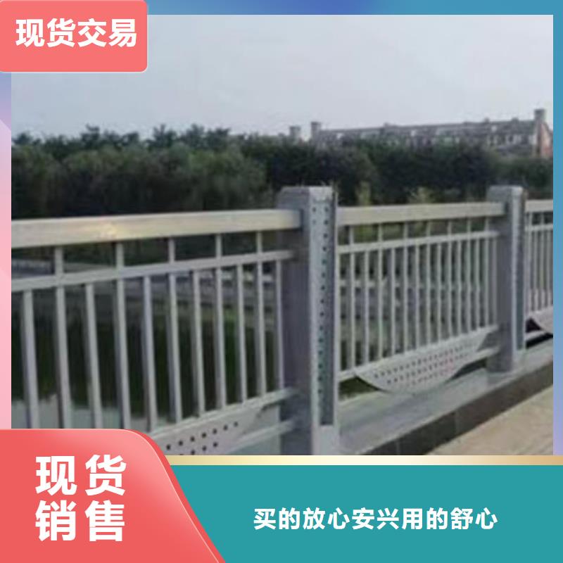 铝合金景观护栏诚信厂家