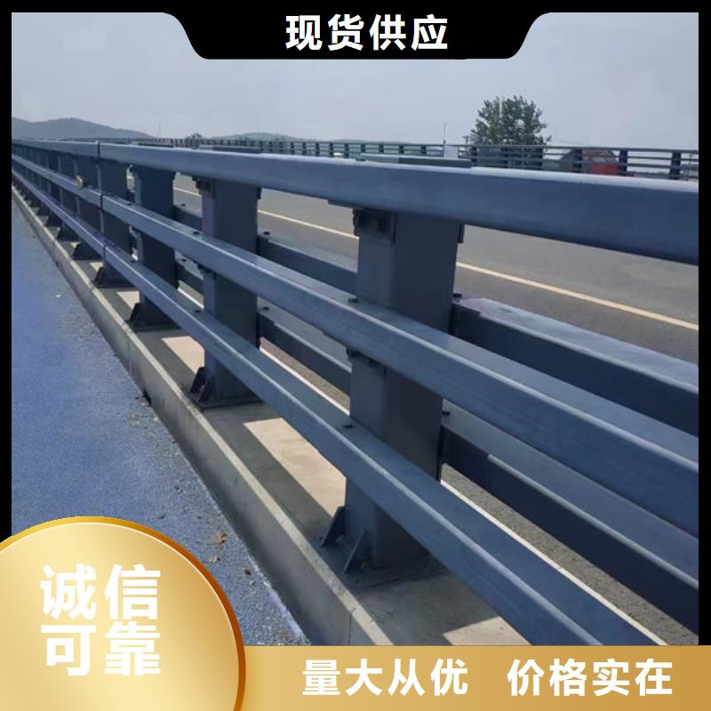 公路桥梁防撞护栏全国发货