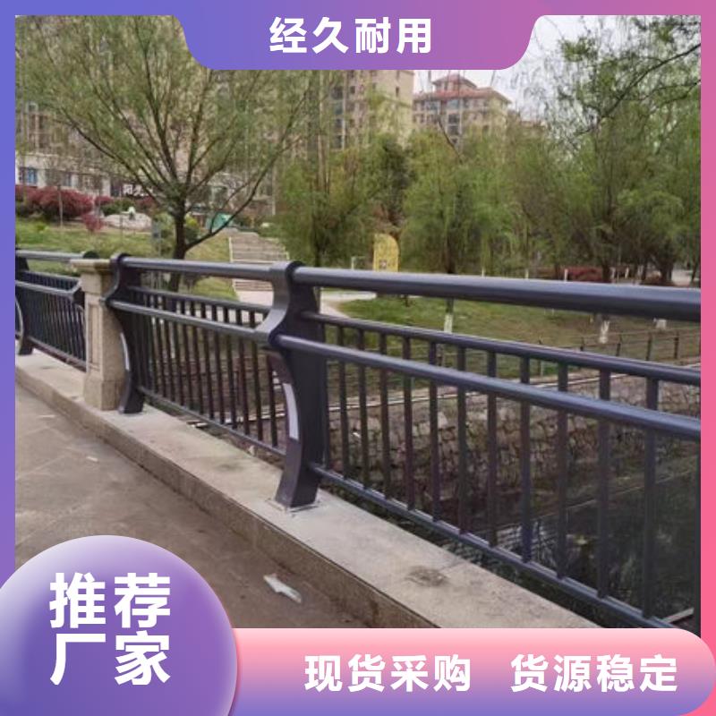 中心镀锌管防撞护栏怎么安装