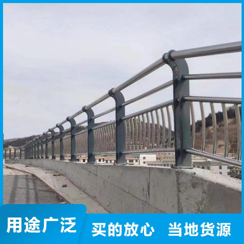 现货充足县公路桥梁护栏价格