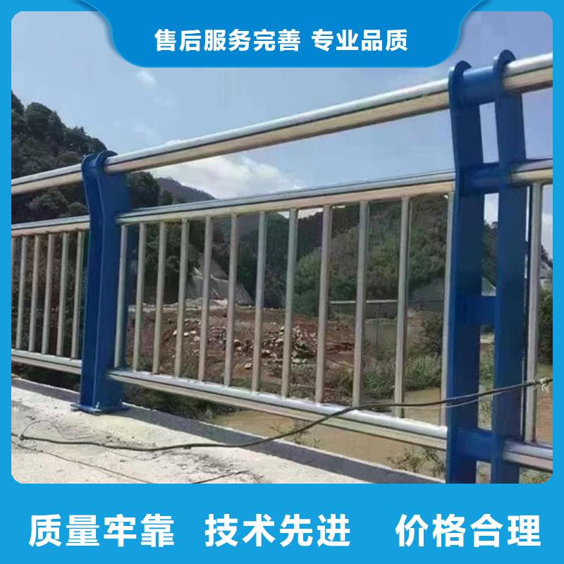 河堤不锈钢围栏公司