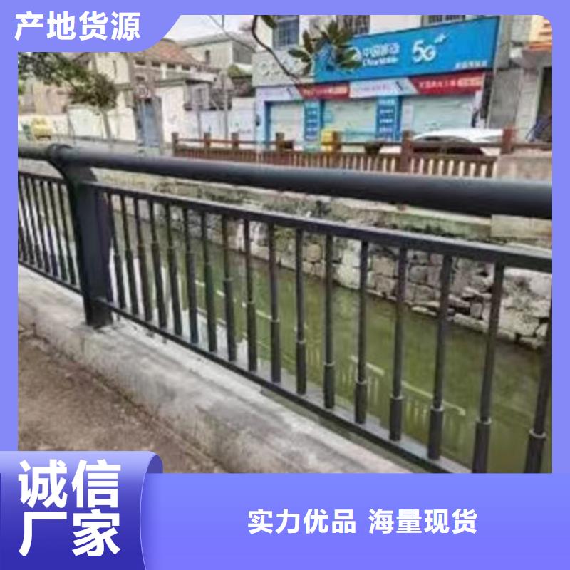 询问报价不锈钢景观护栏多少钱不锈钢景观护栏多少钱