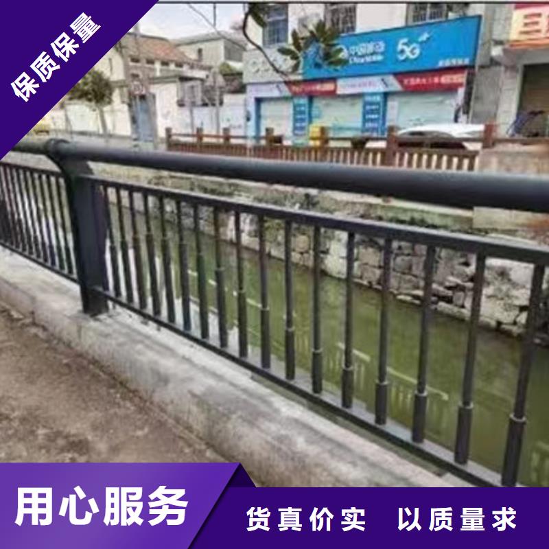 厂家供应铝合金公路护栏