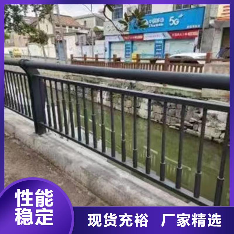 不锈钢景观护栏全国发货