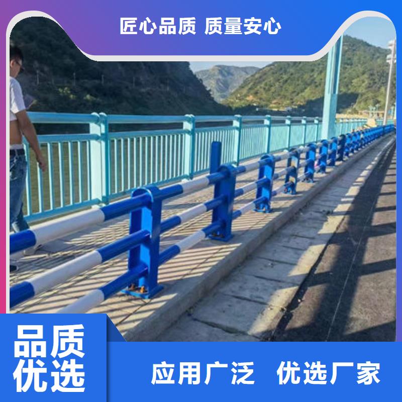 报价不锈钢路基护栏