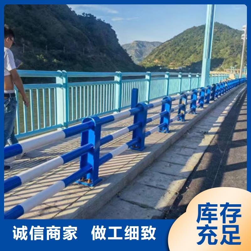 品质保证高速公路镀锌护栏