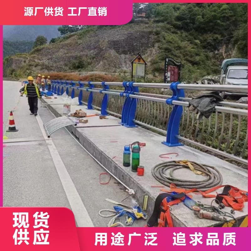 公路桥梁防撞护栏货源充足