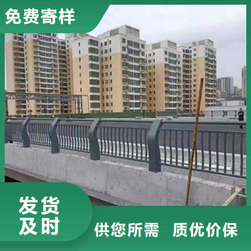 中心城市灯光护栏