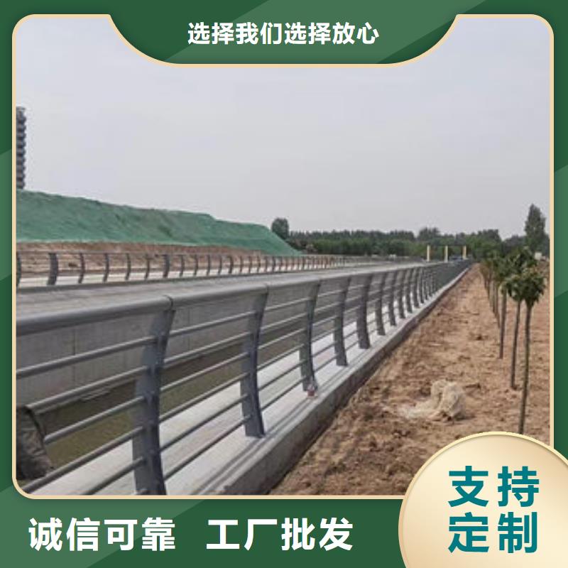 【公路边的防护栏生产厂家