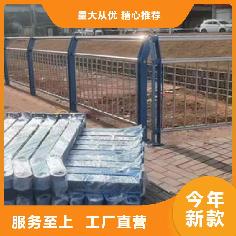 厂家供应铝合金公路护栏