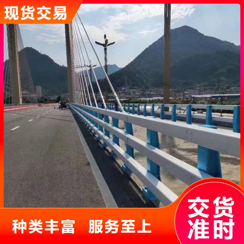 河道护栏高度国家标准价格合理