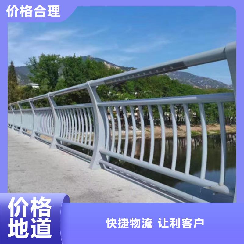 公路桥梁防撞护栏全国配送