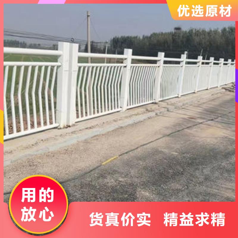 推荐县高速公路桥梁防撞护栏