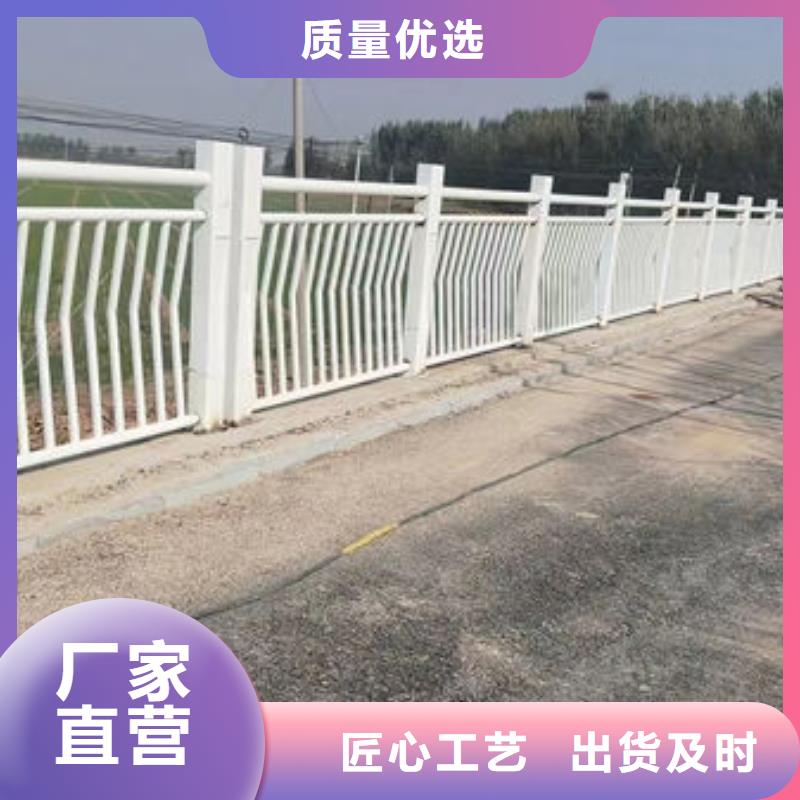 实体厂家防撞护栏生产厂家