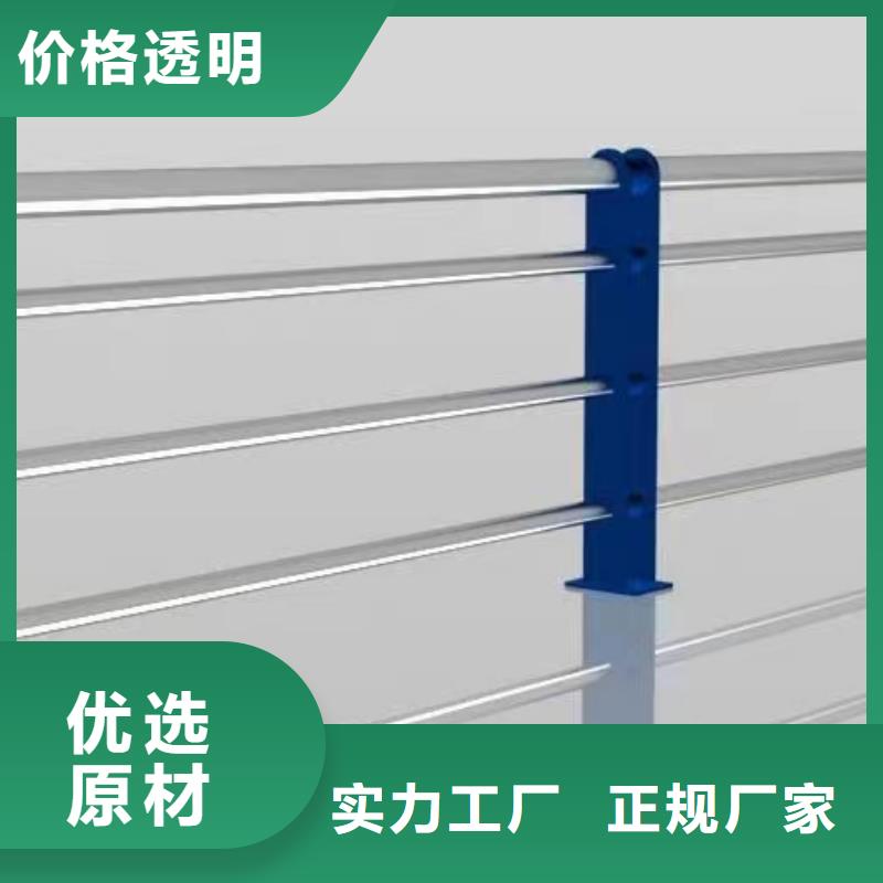 不锈钢护栏回收价格多少钱一斤广东省深圳观湖街道厂家报价