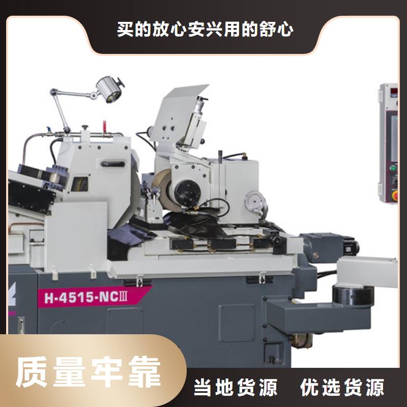 中全功能数控车床承诺守信满足客户所需