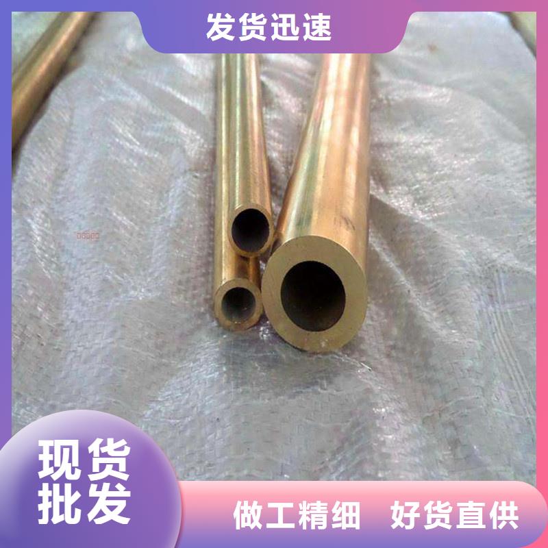 龙兴钢DOWA-OLIN铜合金棒材优选品质厂家