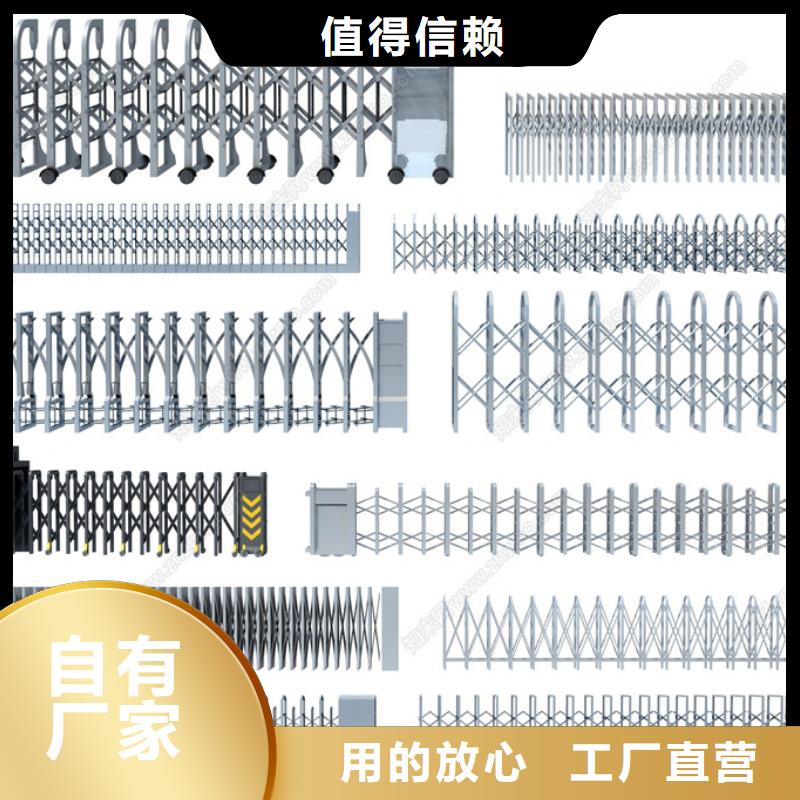 豪力伸缩门产品型号参数