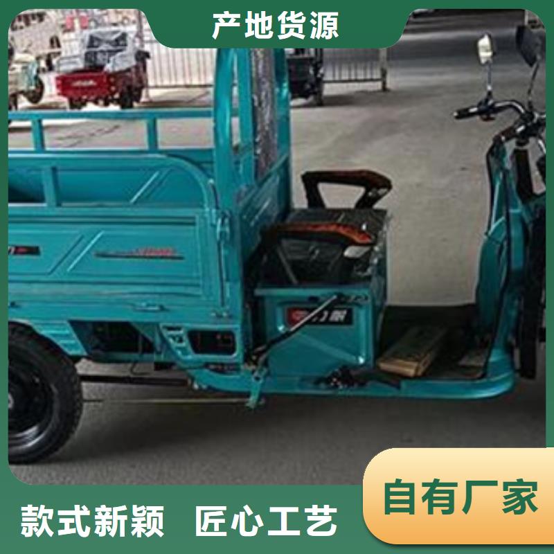 厂家批发（瑞迪通）柴油农用三轮车_（瑞迪通）柴油农用三轮车