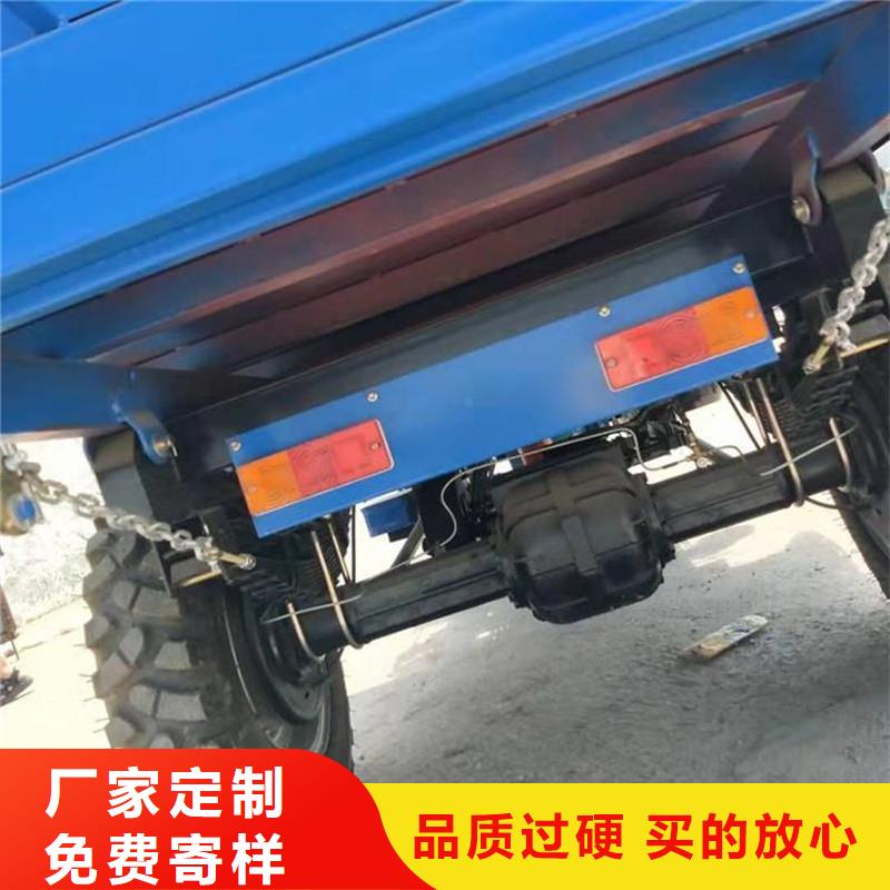 （瑞迪通）柴油三轮车-用心做产品