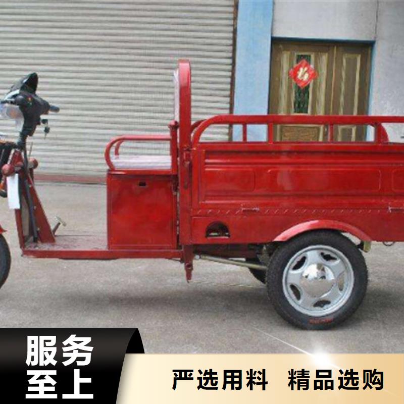 瑞迪通矿用三轮车-我公司资质齐全