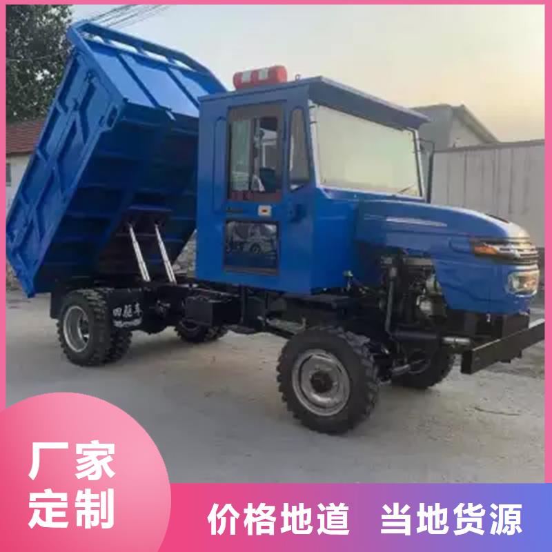 #瑞迪通矿用柴油三轮车#供应商