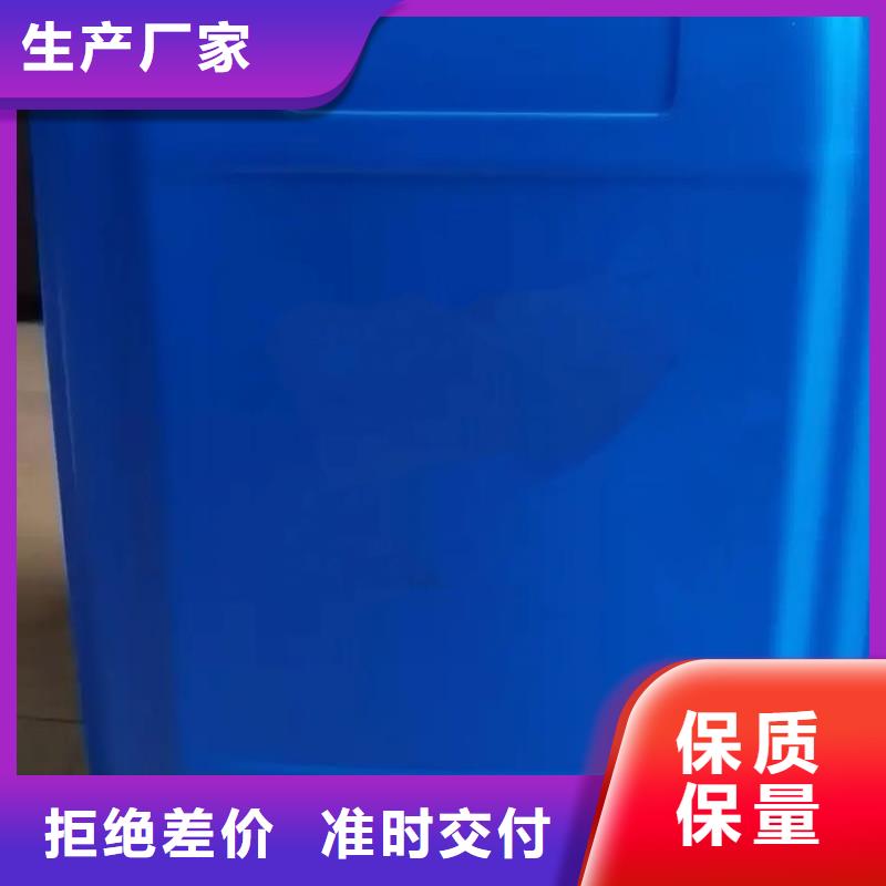 原生泰黄泥抹面强固剂高品质