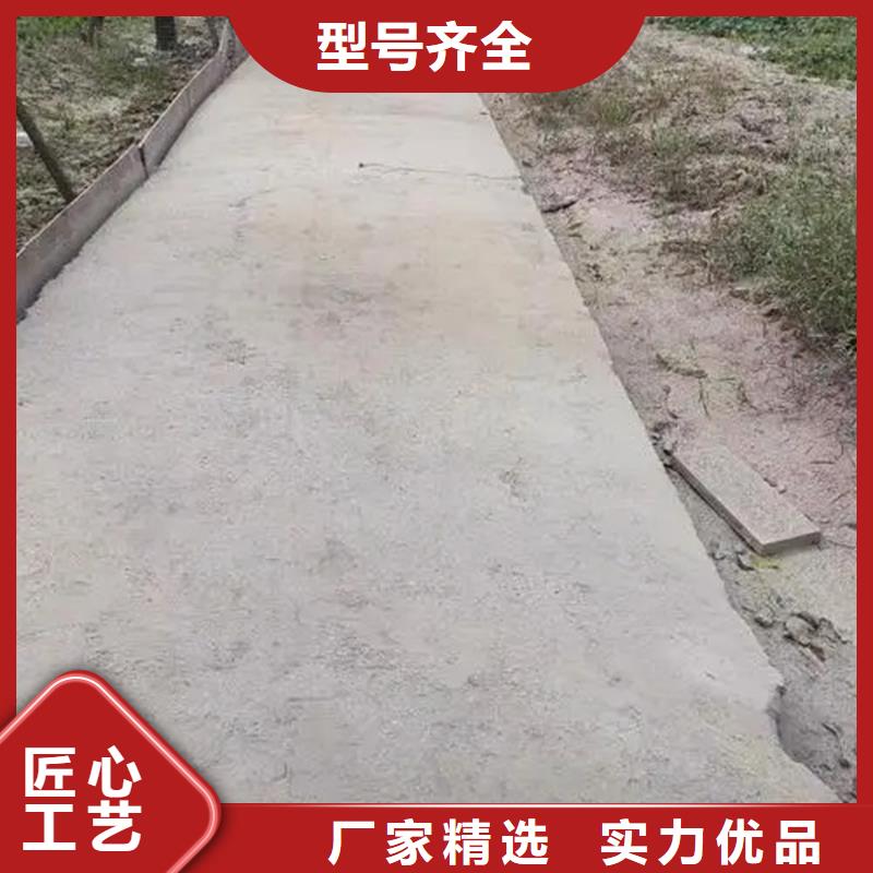 原生泰修路专用土壤固化剂品质上乘