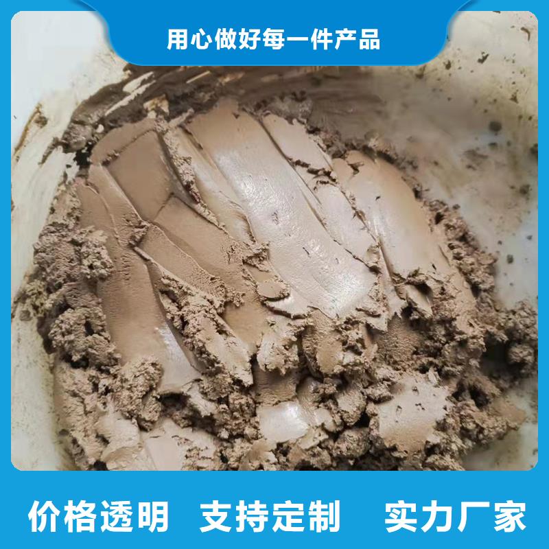 原生泰免烧砖专用土壤固化剂质量上乘厂家