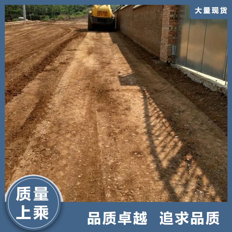 原生泰土壤固化剂免费询价