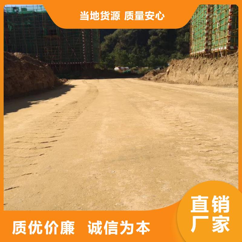 规格齐全的原生泰修路专用土壤固化剂厂家