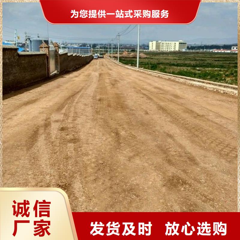 原生泰黄泥抹面强固剂厂家-只为制造精品