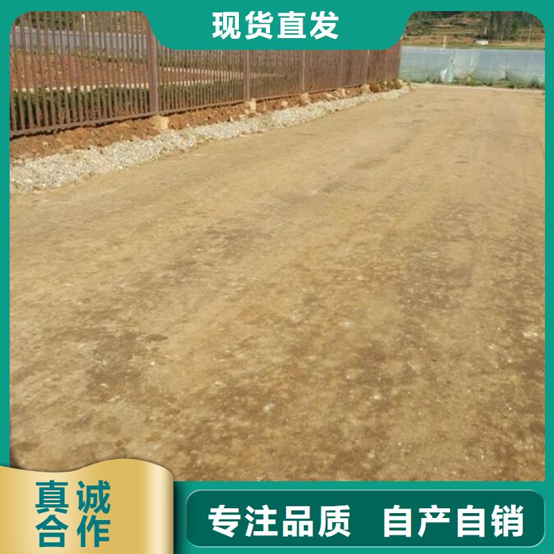 现货供应原生泰免烧砖专用土壤固化剂_批发原生泰免烧砖专用土壤固化剂