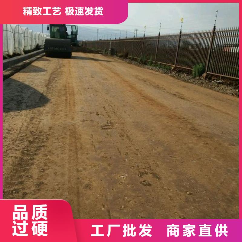 供应批发原生泰修路专用土壤固化剂厂家