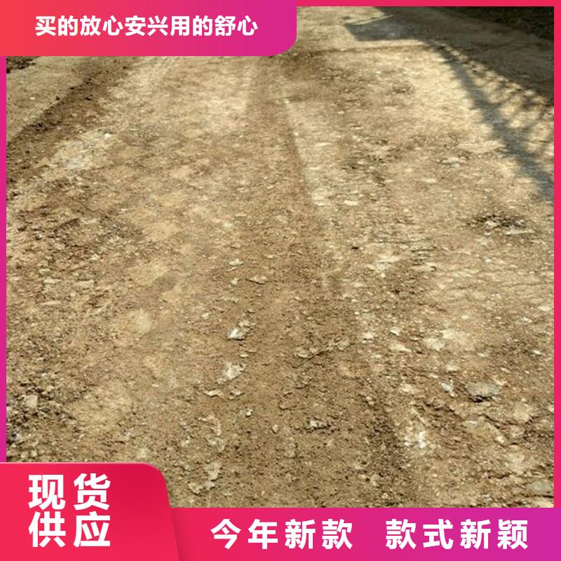 供应原生泰土壤固化剂的批发商