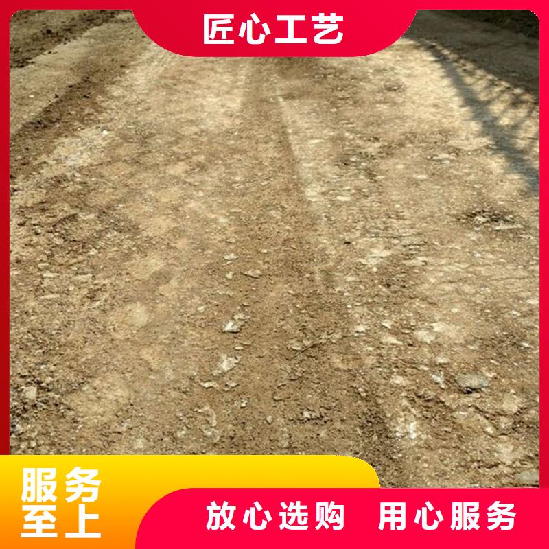 价格合理的原生泰土壤固化剂基地