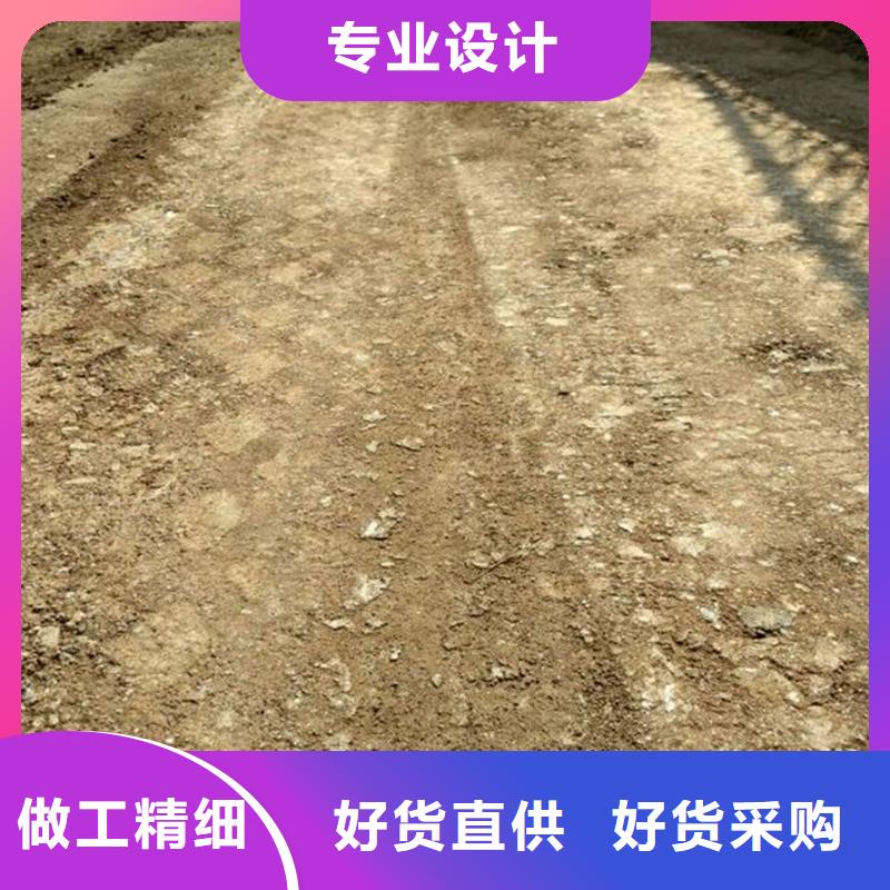 定做原生泰土壤固化剂