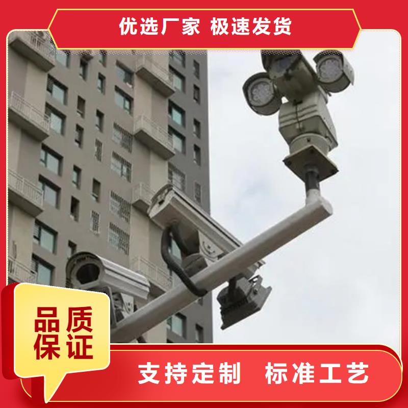 云台摄像机采购本地企业