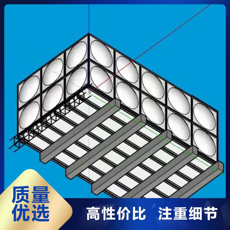 【水箱】,大型消防池拒绝差价