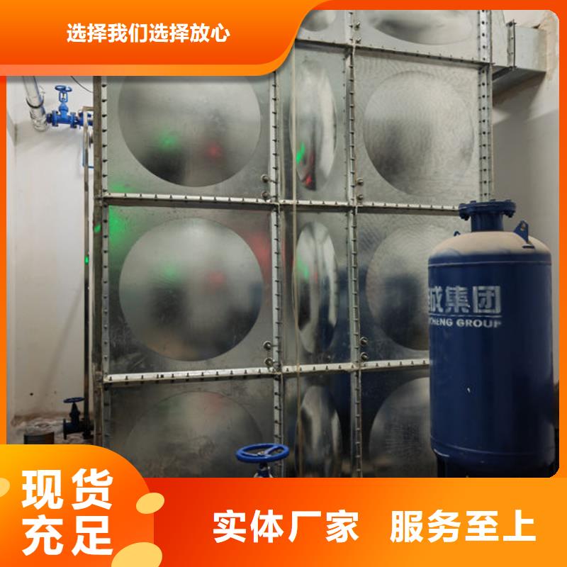 【水箱大型消防池做工细致】