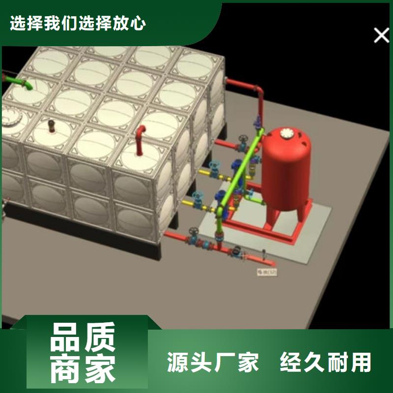 【水箱,生活成品水箱安装简单】