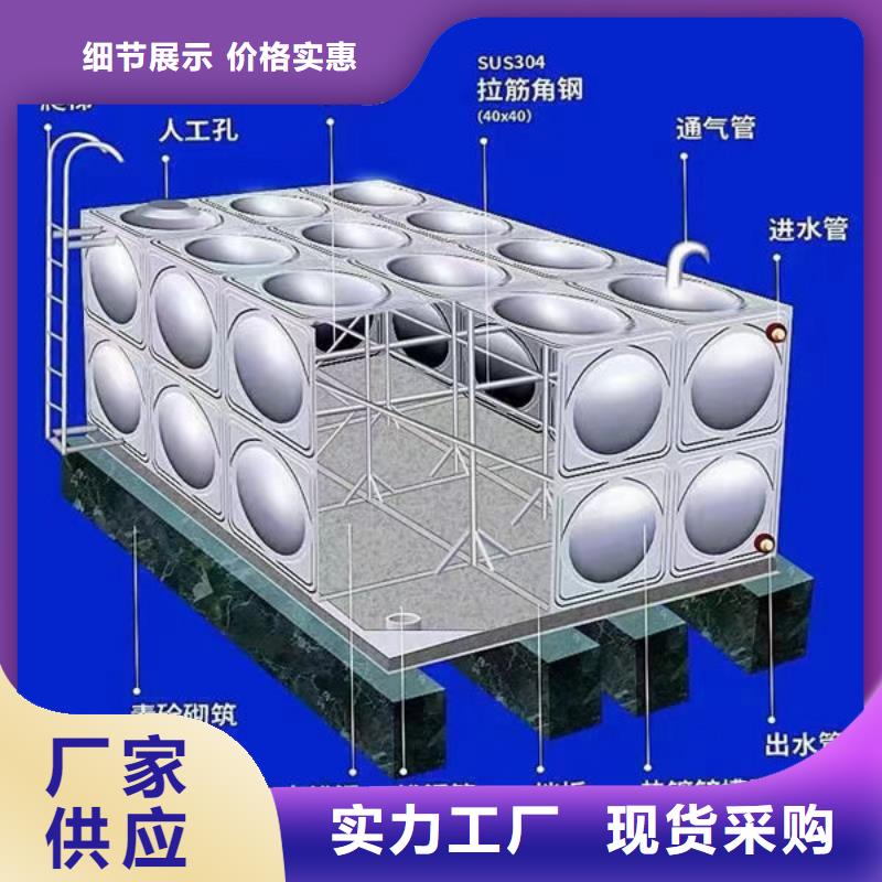 水箱304不锈钢水箱好品质经得住考验