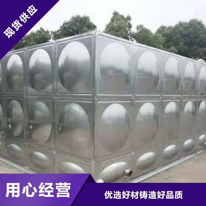 【水箱大型消防池做工细致】