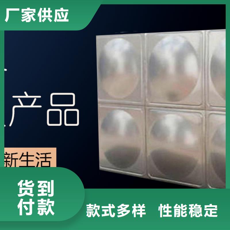 水箱_不锈钢生活水箱严选用料