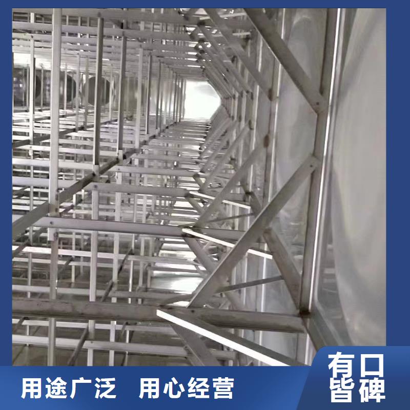 【水箱不锈钢生活水箱支持非标定制】