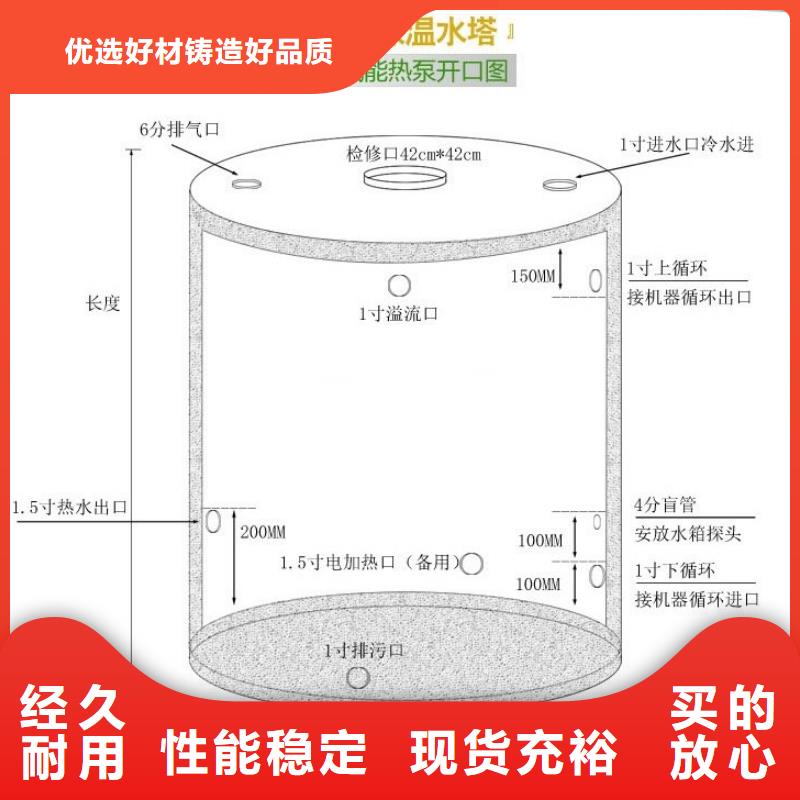 供水设备欢迎电询